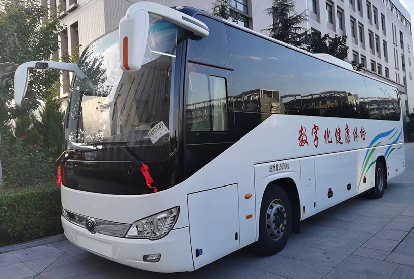 可移動式體檢車