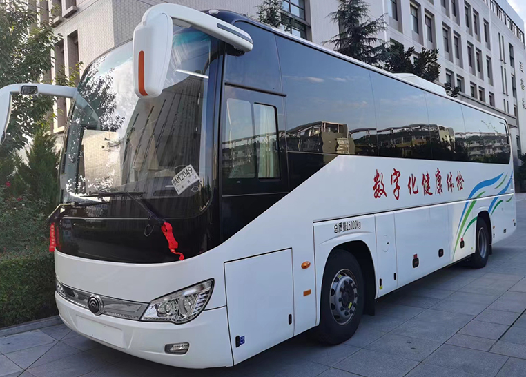 可移动式体检车